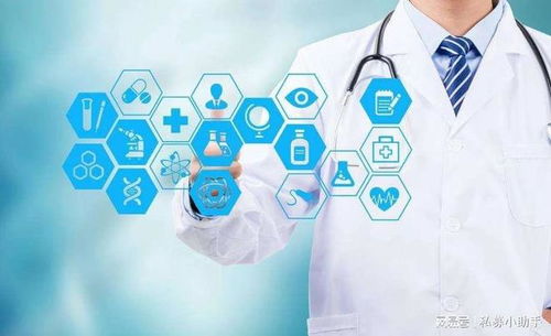 互联网药品信息服务资格证（经营性）办理全流程指南