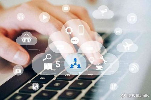 深挖中建信息2023年年报 以数智化为引擎，重塑互联网信息服务价值