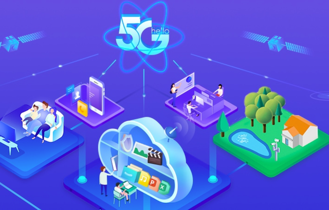 517电信日 5G云套餐赋能数字生活，加速社会数字化转型